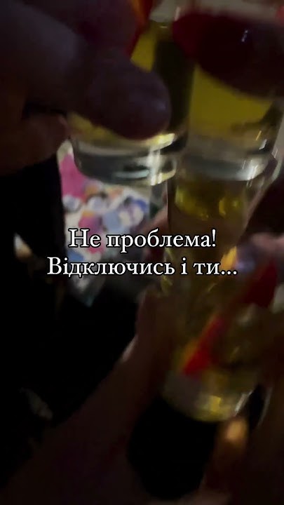 Сучасні проблеми= сучасні вирішення😅😂😀 #гумор #меми - YouTube