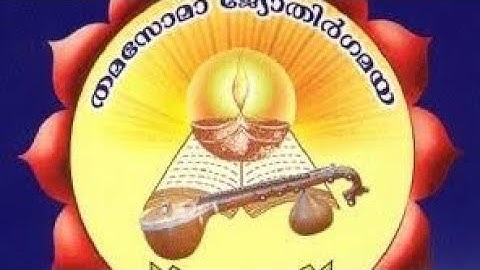 Std 7 unit 6,For a pollution free nature, part 4