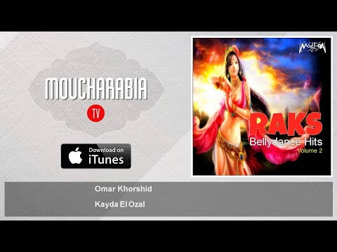 Omar Khorshid Kayda El Ozal