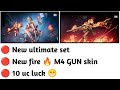 🔴NEW ULTIMATE SET SPIN | NEW FIRE M4 SKIN | BGMI | PUBG 