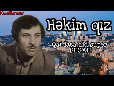 Səxavət Məmmədov - Həkim qız,Qardaşlara aid super segah (Toy məclisi)