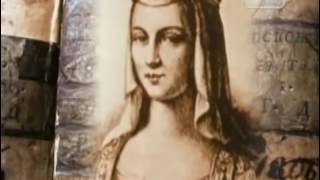 Велесова Книга