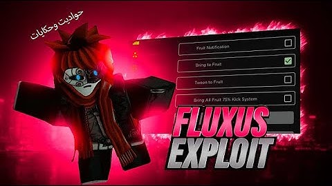 NEW Fluxus Exploit [Update] | Roblox x Fluxus Executor [New] | Fluxus Exploit