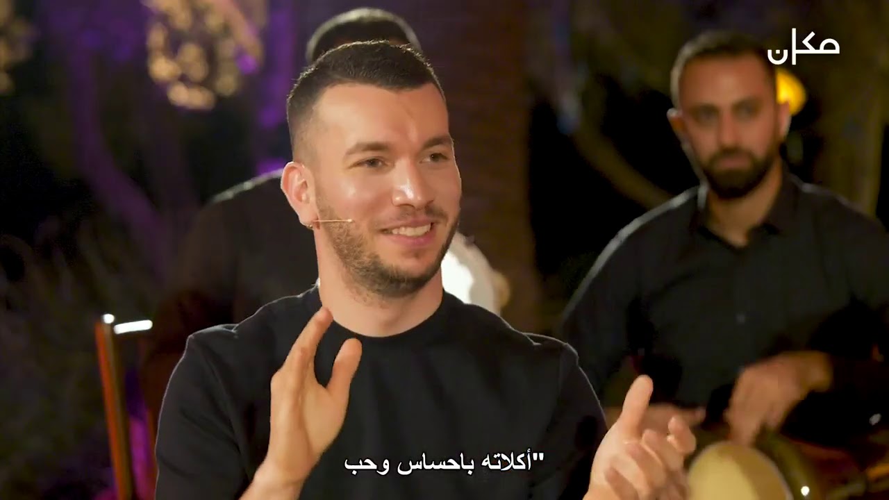 هيك السهر   وهيك الطبخ