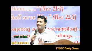 Pastor Samuel mathew 20111204