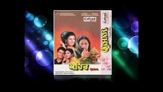 Download Lagu Kali | Preetam | Qahar - Punjabi Movie | Superhit Punjabi Songs | Audio Song MP3 Download Lagu Kali | Preetam | Qahar - Punjabi Movie | Superhit Punjabi Songs | Audio Song MP3