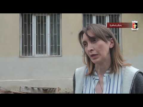 ბარისახოში სკოლა - პანსიონის რეაბილიტაცია მიმდინარეობს