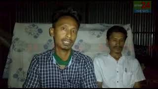 Atisa Swbaikha Hinwi Kok Phir Nai Rokno Kok Phirok Kha Atisa Ni Ags Pohor Debbarma