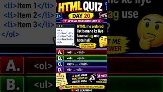 90% log Ordered List ka sahi answer nahi de paate 😱 | HTML Quiz Day 20 🔥 | M2 Learning #mockplus