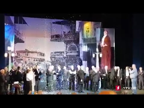 ჯამლეტ ხუხაშვილის საიუბილეო საღამოზე „დინამოს“ ჰიმნი შესრულდა