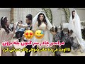 مراسم بله برون و رسم چادر سر كنون 🤩🥰