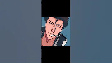 ماذا لو مات اتشيغو تصميمي Bleach Anime 
