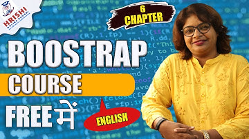 Mastering Bootstrap Tables: A Complete Guide for Beginners