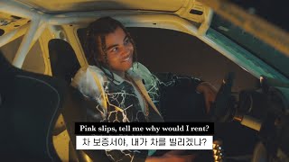 24kGolden - The Top [가사, 가사해석, 번역, lyrics]