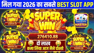 Teen Patti Master Download Kaise Kare New Version Update Today 2026 Real or Fake Review App Link screenshot 5