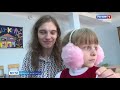 ГТРК СЛАВИЯ Вести Великий Новгород 30 10 20 дневной выпуск