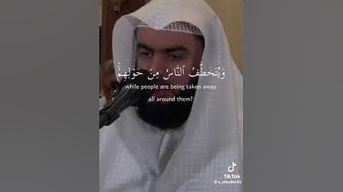 اواخر سورة العنكبوت بصوت هادئ للقارئ الشيخ / ياسر الفيلكاوي