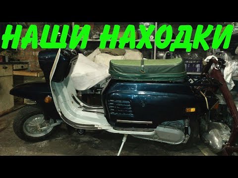 Наши находки: Вятка-3