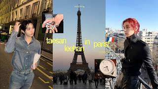 산앤한의 첫 파리 패션위크 에펠탑 구경 매거진 촬영ㅣTaesan & Leehan In ParisㅣCourrèges Fw26 Show