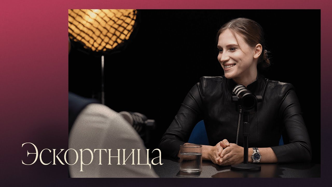 Эскортница показала фолловерам роскошные методики правильного заглота