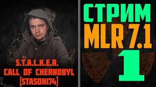 S.T.A.L.K.E.R.: CALL OF CHERNOBYL by Stason 174 ver. 5.04 plus MLR 7.1