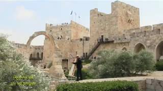 JERUSALEM DE ORO ירושלים של זהב - נבל