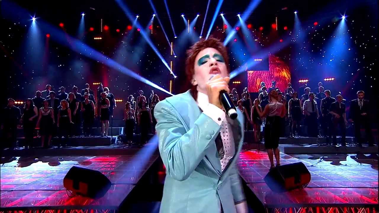 Perpetuum Jazzile feat. David Bowie (Klemen Slakonja) - Life On Mars?