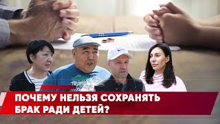 Деньги, квартиры, родственники: кто виноват в разводах казахстанцев?