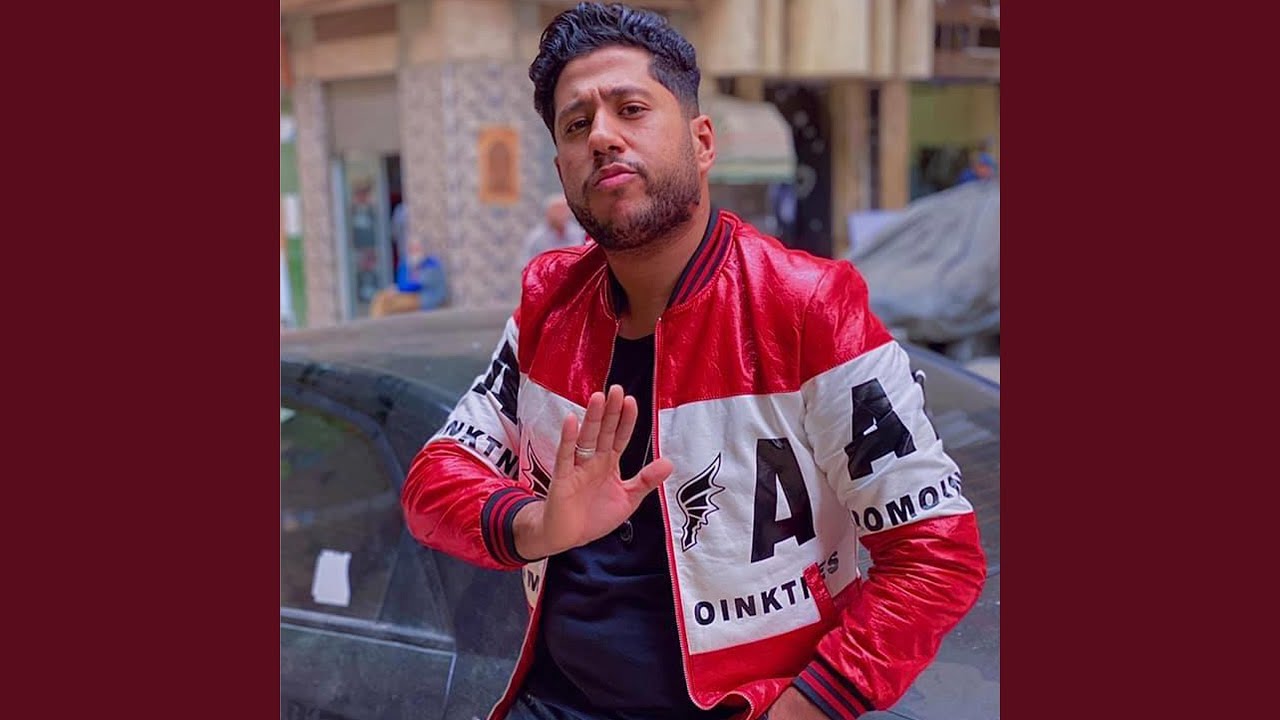 حكاية الصحاب 2