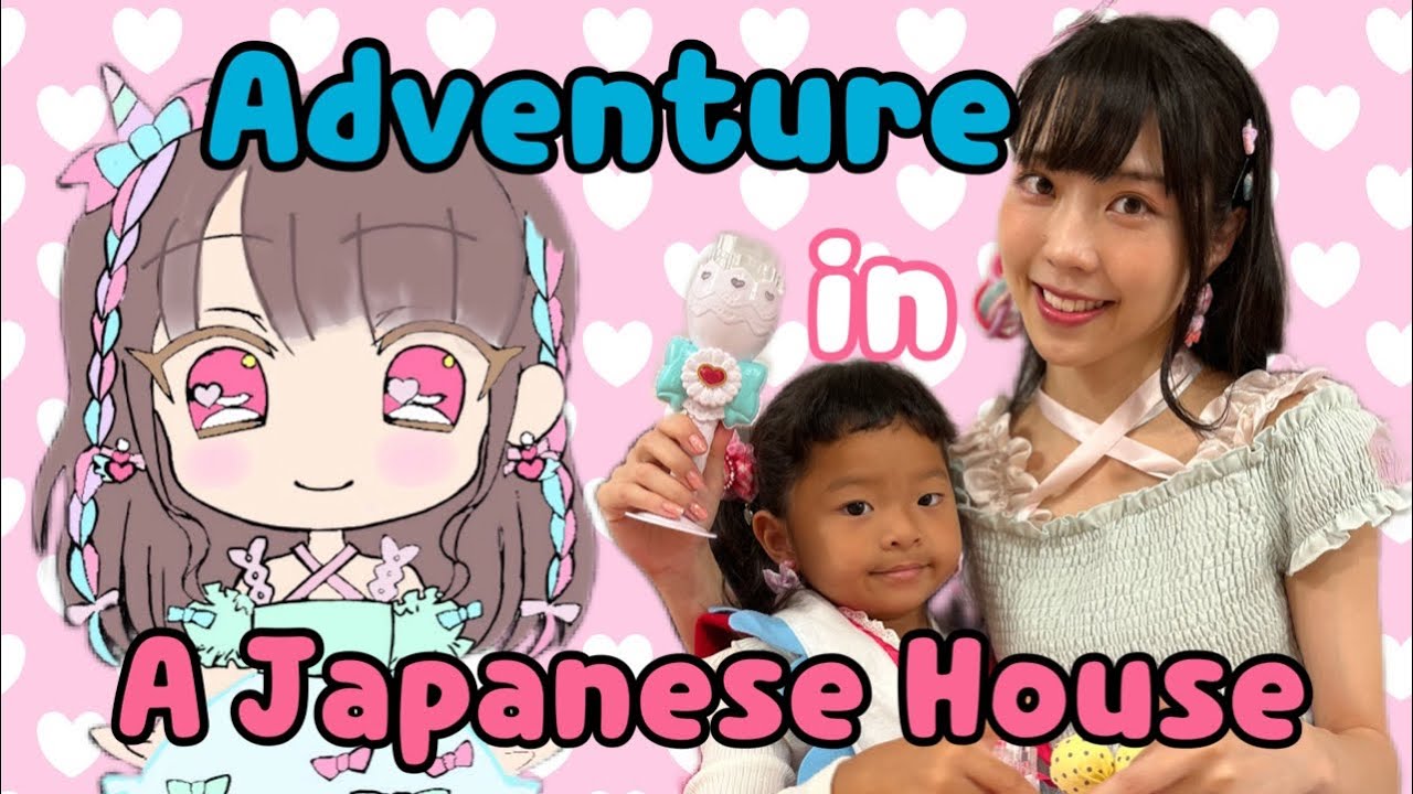 【Vlog】Adventure in a Japanese House YouTube