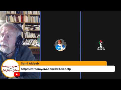 الأستاذ سامي الذيب الدرس 34 تنازع المصادر نظرية الناسخ والمنسوخ 2