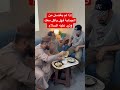 كان على جنابة ولم يغتسل وسلم عليك فهل ترد عليه السلام وهل يأكل معك