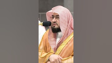 تلاوة مرئية سورة العنكبوت الشيخ بندر بليلة