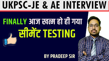 UKPSC JUNIOR  &  ASSISTANT ENGINEER INTERVIEW (PART 06)  | CIVIL ENGINEERING BY PRADEEP SIR