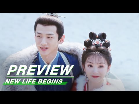 EP36 Preview | New Life Begins | 卿卿日常 | iQIYI