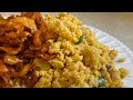 የቡጥጫ አሰራር -  Ethiopian Food