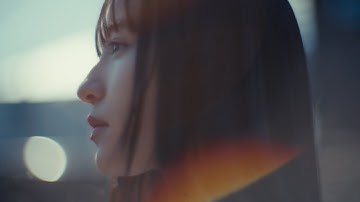 【Official】Uru 「フィラメント」 映画『おいしくて泣くとき』主題歌