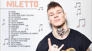 NILETTO 🎶 Лучшие Песни • Все Новинки Нилетто, Lira, 2021 🎶