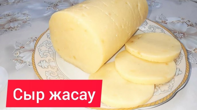 Үстел астындағы минет