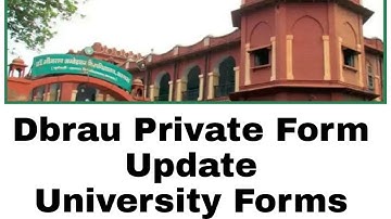 DBRAU Private Form Full Update, University Form Update
