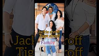 Jackie Shroff with family 💞 || Tiger Shroff Family || #evolution  #shorts