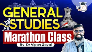 General Studies Marathon Class By Dr Vipan Goyal l GS MCQs Marathon | General Awareness| StudyIQ PCS