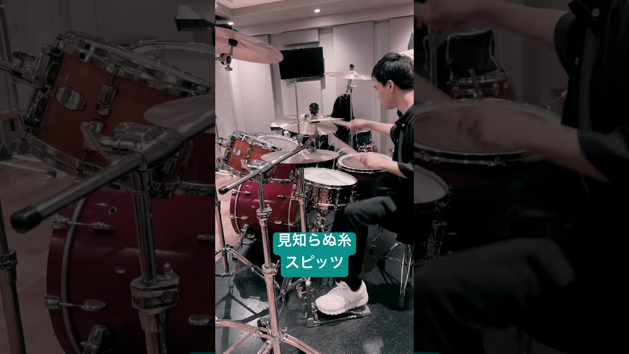 スピッツ/見知らぬ糸 #spitz #tシャツが乾くまで #cover - YouTube