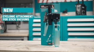専用ページ14 Makita Black Cyclonic Vacuum Attachment 199553-5 | Zoro