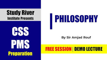 Philosophy Open Lecture | Amjad Rouf | CSS2022 PMS2021