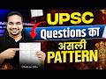 UPSC Questions का असली Pattern क्या है? Complete Breakdown | UPSC Prelims 2026/27 | Madhukar Kotawe