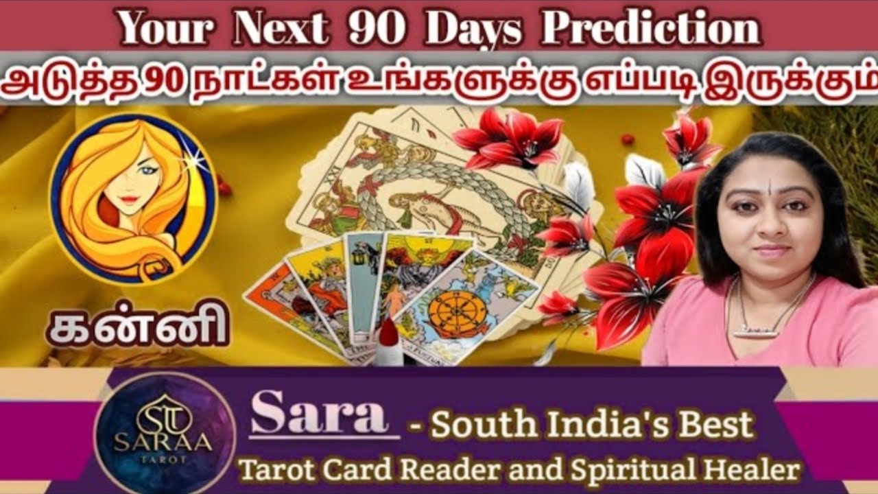 𝗩𝗶𝗿𝗴𝗼 - 𝗬𝗼𝘂𝗿 𝗡𝗲𝘅𝘁 𝟯 𝗠𝗼𝗻𝘁𝗵𝘀 🔮#kannirasi #tarotreading #next3months #viralvideo #saratarot 