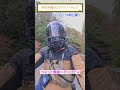 ＜伊豆GO/STラリー＞伊豆半島ミステリーラリー最終日前編#クロスカブ #ツーリング #バイク旅 #カブ旅 #モトブログ #カブ #伊豆半島 #GO/STラリー