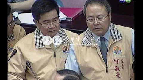 【历史上的今天】2005.09.27_立院NCC大战 绿蓝立委扭打一团 - 天天要闻