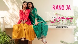 Timeless Elegance Our New Fall 2025 Collection Autumn Outfit Ideas & Lookbook